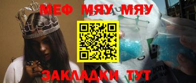 МДПВ Берёзовский