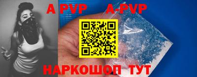 МДПВ Берёзовский