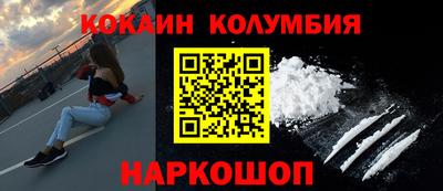 a pvp Беслан
