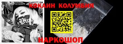 МДПВ Берёзовский
