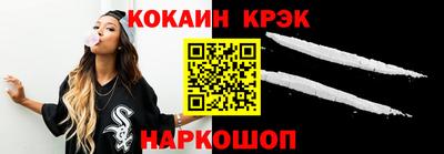 МДПВ Берёзовский