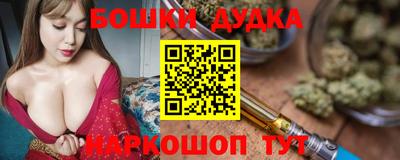 a pvp Беслан