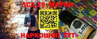 дурь Ижевск