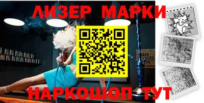 a pvp Беслан