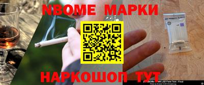 МДПВ Берёзовский