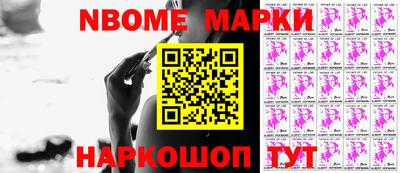 МДПВ Берёзовский