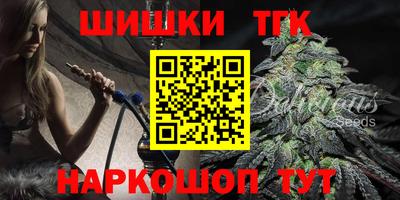 МДПВ Берёзовский