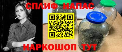 a pvp Беслан
