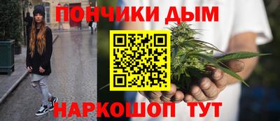МДПВ Берёзовский