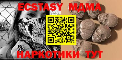МДПВ Берёзовский