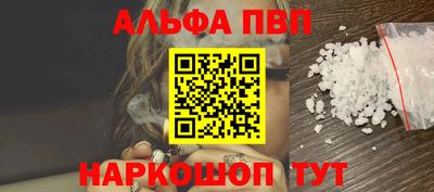 МДПВ Берёзовский