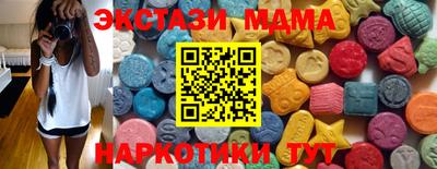 a pvp Беслан