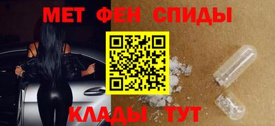 МДПВ Берёзовский