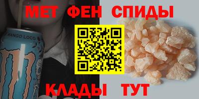 каннабис Бийск