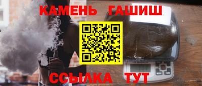 МДПВ Берёзовский