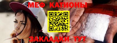 МДПВ Берёзовский