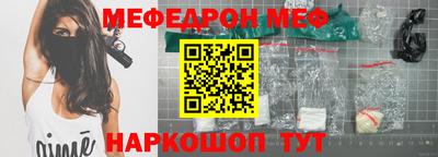 a pvp Беслан