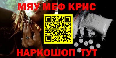МДПВ Берёзовский