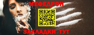 a pvp Беслан