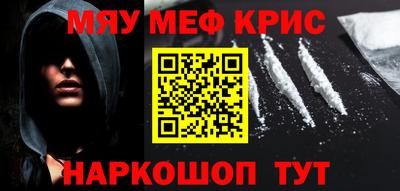 a pvp Беслан