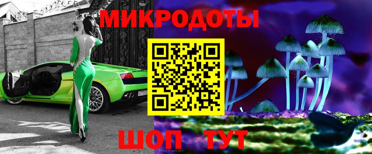 Метамфетамин  MDMA  Вход с VPN  ГАШИШ  Канабис  АМФ кристаллы  Кандалакша  COCAIN  A-PVP СОЛЬ кристаллы  Меф  